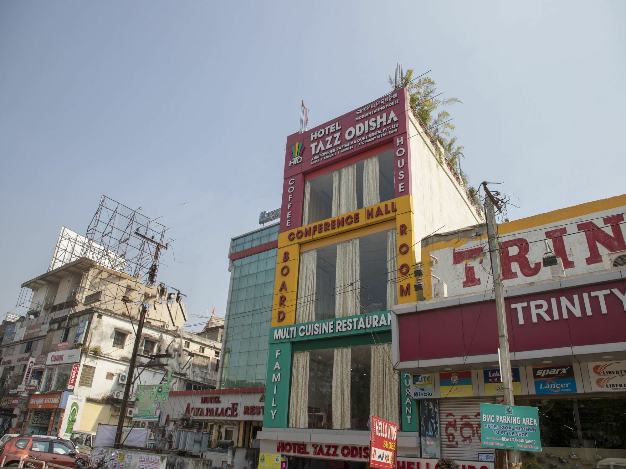 Oyo 11346 Hotel Tazz Odisha Bhubaneswar Exteriör bild